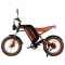 Электровелосипед Kugoo Kirin V6